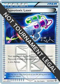 Hypnotoxic Laser 2014 (Haruto Kobayashi) (123) - World Championship Decks