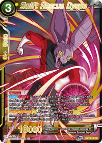 Swift Rescue Dyspo (EX19-19) [Special Anniversary Set 2021] - POKÉ JEUX