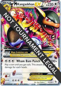 M Kangaskhan EX 2014 (Michikazu Tsuda) (79) - World Championship Decks