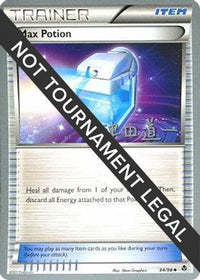 Max Potion 2014 (Michikazu Tsuda) (94) - World Championship Decks