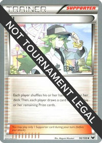 N 2014 (Michikazu Tsuda) (96) - World Championship Decks