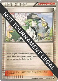 N 2014 (Andrew Estrada) (96) - World Championship Decks