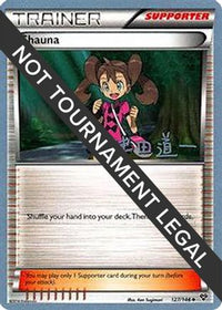 Shauna 2014 (Michikazu Tsuda) (127) - World Championship Decks