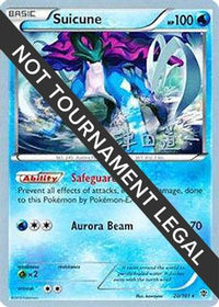Suicune (20/101) (Crazy Punch - Michikazu Tsuda) [Championnats du monde 2014] 