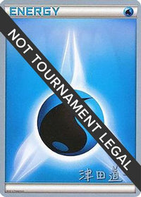 Water Energy 2014 (Michikazu Tsuda) ) - World Championship Decks