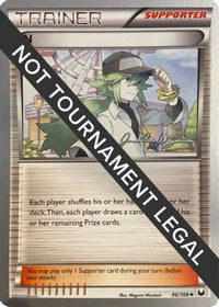 N 2015 (Jacob Van Wagner) (96) - World Championship Decks