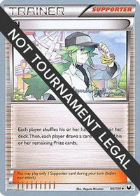 N 2015 (Alejandro Ng-Guzman) (96) - World Championship Decks