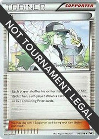 N 2015 (Patrick Martinez) (96) - World Championship Decks