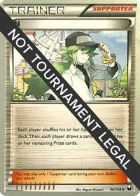 N 2015 (Rowan Stavenow) (96) - World Championship Decks