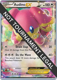Audino EX (84/124) (Symphonie magique - Shintaro Ito) [Championnats du monde 2016] 