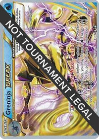 Greninja BREAK 2016 (Cody Walinski) (41) - World Championship Decks