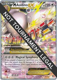 M Audino EX 2016 (Shintaro Ito) (85) - World Championship Decks