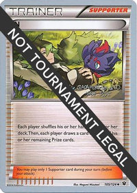N 2016 (Shunto Sadahiro) (105) - World Championship Decks