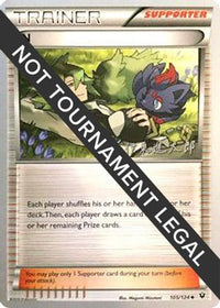 N 2016 (Shintaro Ito) (105) - World Championship Decks