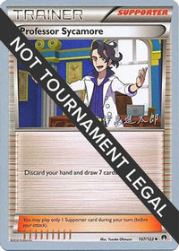 Professor Sycamore 2016 (Shintaro Ito) (107) - World Championship Decks