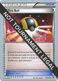 Ultra Ball 2016 (Shunto Sadahiro) (113) - World Championship Decks