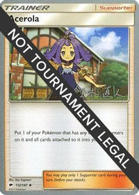 Acerola 2017 (Naoto Suzuki) (112) - World Championship Decks