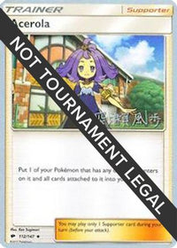 Acerola 2017 (Kabu Fukase) (112) - World Championship Decks
