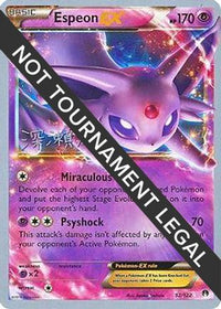 Espeon EX 2017 (Kabu Fukase) (52) - World Championship Decks