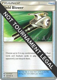 Field Blower 2017 (Naoto SuzukI) (125) - World Championship Decks