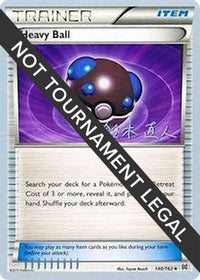Heavy Ball 2017 (Naoto Suzuki) (140) - World Championship Decks