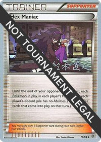 Hex Maniac 2017 (Naoto Suzuki) (75) - World Championship Decks