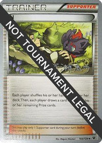 N 2017 (Kabu Fukase) (105) - World Championship Decks