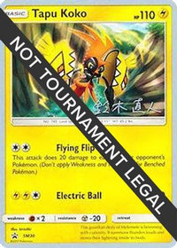 Tapu Koko (SM30) (Golisodor - Naoto Suzuki) [Championnats du Monde 2017] 