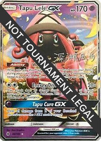Tapu Lele GX (60/145) (Samurai Sniper - Kabu Fukase) [Championnats du monde 2017] 