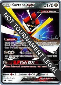 Kartana GX 2018 (Robin Schulz) (70) - World Championship Decks