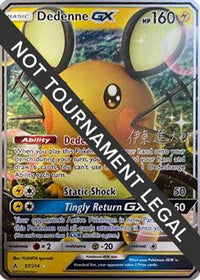Dedenne GX (57/214) (Mind Blown - Shintaro Ito) [Championnats du Monde 2019] 