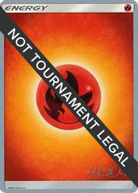 Fire Energy 2019 (Shintaro Ito) ) - World Championship Decks