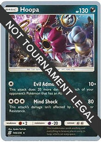 Hoopa 2019 (Haruki Miyamoto) (140) - World Championship Decks