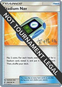 Stadium Nav (208/236) (Juge Pikarom - Haruki Miyamoto) [Championnats du monde 2019] 
