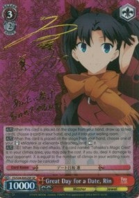 Excellente journée pour un rendez-vous, Rin (FS/S34-E052SP SP) [Fate/Stay Night [Unlimited Blade Works]] 