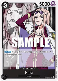 Hina [Deck de démarrage : Justice absolue] 