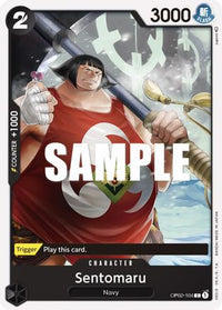Sentomaru [Guerre primordiale] 