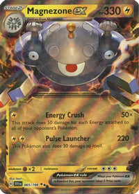 Magnezone ex (65/198) - SV01 Scarlet & Violet Base Set Holofoil