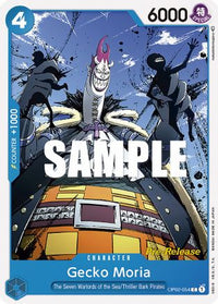 Gecko Moria [Cartes de pré-version de Paramount War] 