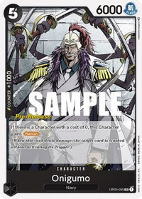 Oniguma [Cartes pré-version de Paramount War] 