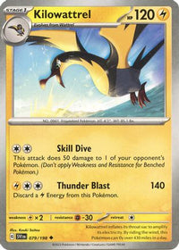 Kilowattrel (79/198) - SV01 Scarlet & Violet Base Set