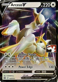 Arceus V (122/172) [Pack de prix série deux] 