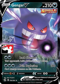 Gengar V (156/264) - Prize Pack Series Cards Holofoil