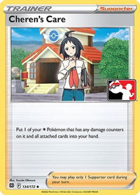 Cheren's Care (134) - Prize Pack Series Cards