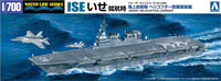 Aoshima 1/700 JMSDF DDH ISE (Special Order)