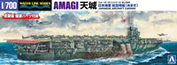 Aoshima 1/700 IJN Aircraft Carrier AMAGI (Special Order)