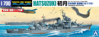 Aoshima 1/700 IJN Destroyer Hatsuzuki (Special Order)