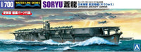 Aoshima 1/700 IJN Aircraft Carrier SORYU (Special Order)