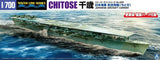 Aoshima Waterline #228 1/700 Japanese Navy Aircraft Carrier Chitose (Special Order)