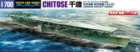 Aoshima Waterline #228 1/700 Japanese Navy Aircraft Carrier Chitose (Special Order)